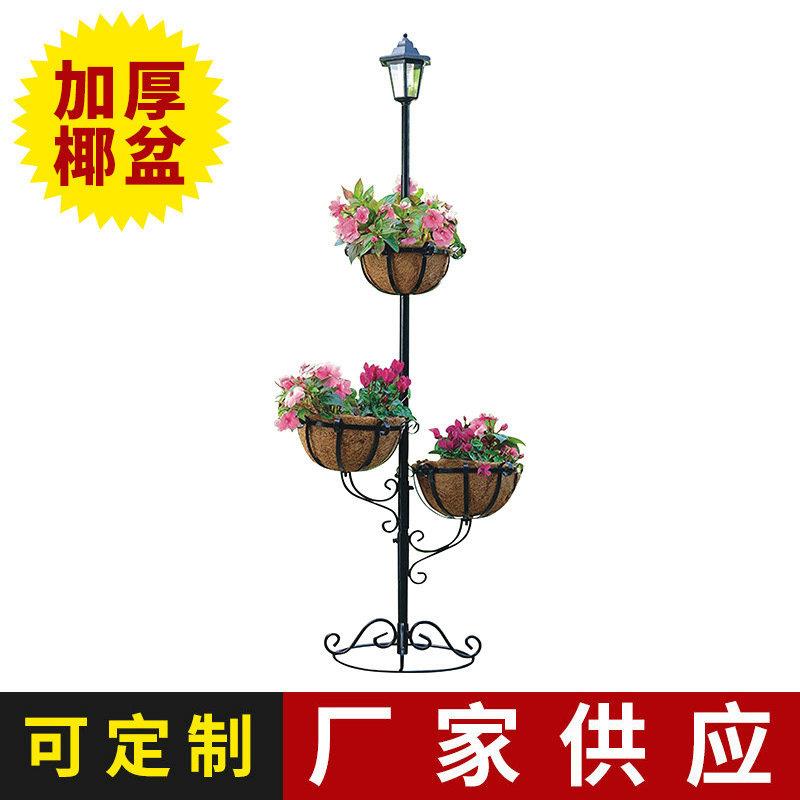 植物透气铁艺椰棕花篮架整套 供应太阳能灯落地式椰棕花篮