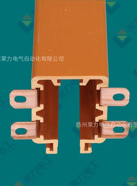 弧多极管式滑线DH1G-4-0/50A安全滑触线弯线铝合金滑外壳DHG-4-10