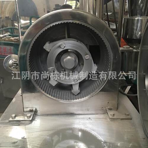 专业供应多种食品粉碎机WF-锤片粉碎机稻壳粉碎机