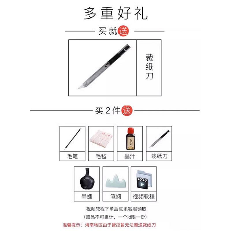 加厚100米长仿古宣纸百米生宣VNQ纸卷卷装黄色笔半生半熟国画工画