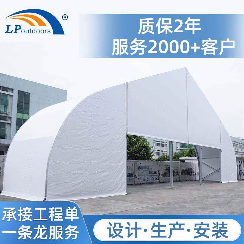 桃形户外体育临时搭建多用途篷房羽毛球场馆网球场馆建筑帐篷