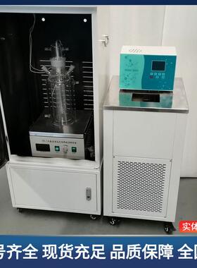 光化学反应仪实验室高校研究所光催化反应器紫外灯光化学反应仪