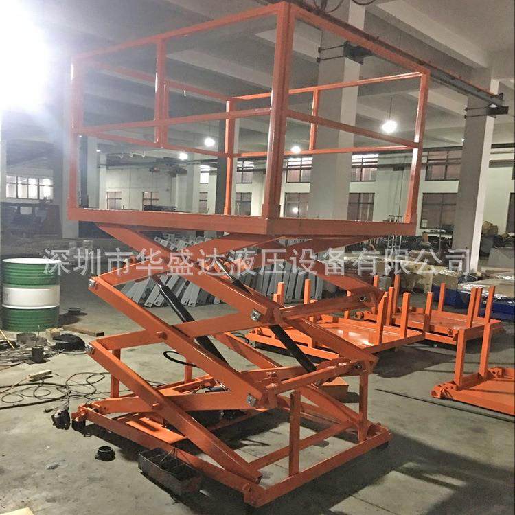 护栏YNC固定式升降平剪台 卸货液压货升降台带 梯叉升降机