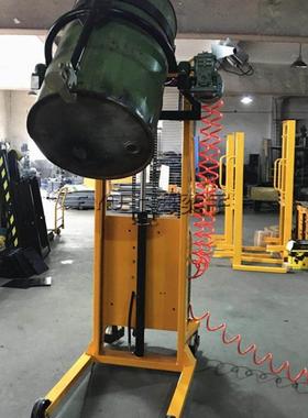 da00-1-Ex旋转卸料抱桶车气动翻转带电子秤称重式防爆油桶倒料车