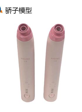 吹风机金属PCABS手板制作3D打印PPS耐高温材料加工CNC手板东莞厂