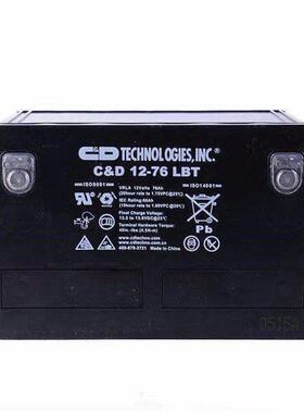 大力神西恩迪蓄电池MPS12-76R 12V76AH UPS/直流屏机房储能电源