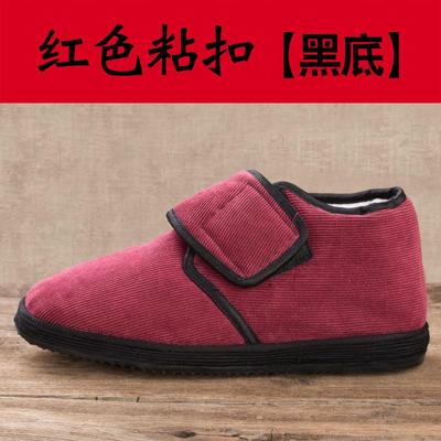 正品老京北布鞋男棉鞋手工千层牛底冬老季加绒保暖加厚防滑人老头