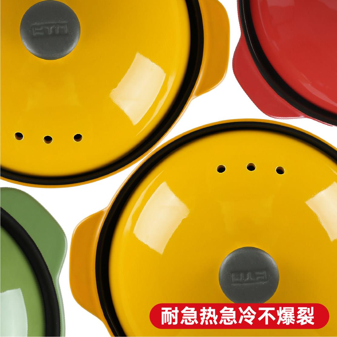 煲仔饭陶瓷砂锅耐高温干烧不裂浅锅瓦斯炉电磁炉明火商用砂锅家用
