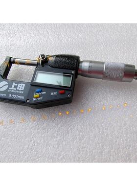 上上数显申千分尺0海-25-5-75-1020-10-25mm25-150-300mm电子外径