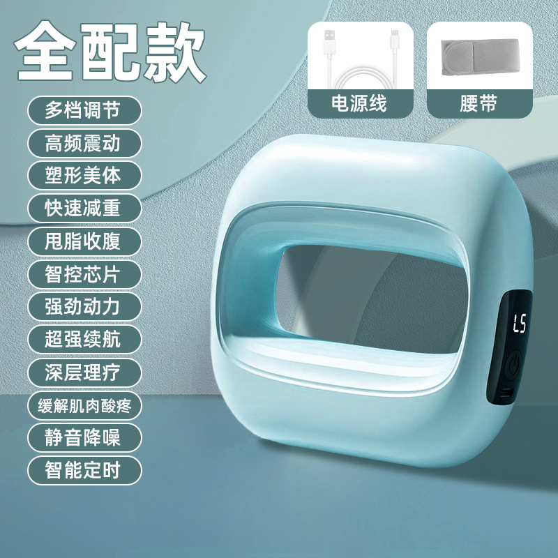 跨境肌肉放松按摩液晶塑形筋膜枪