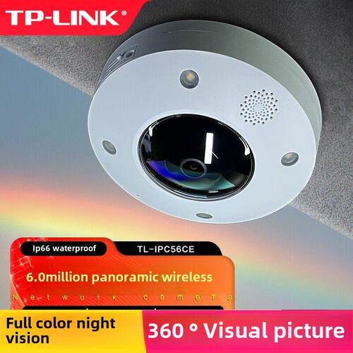 Tp-Link鱼眼全景监控摄像头360度广角摄像头天花板600万高清Ipc56