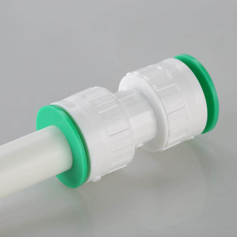 20ppr4分25免热熔冷热水管管件配件快速接头无需活接直插式快接