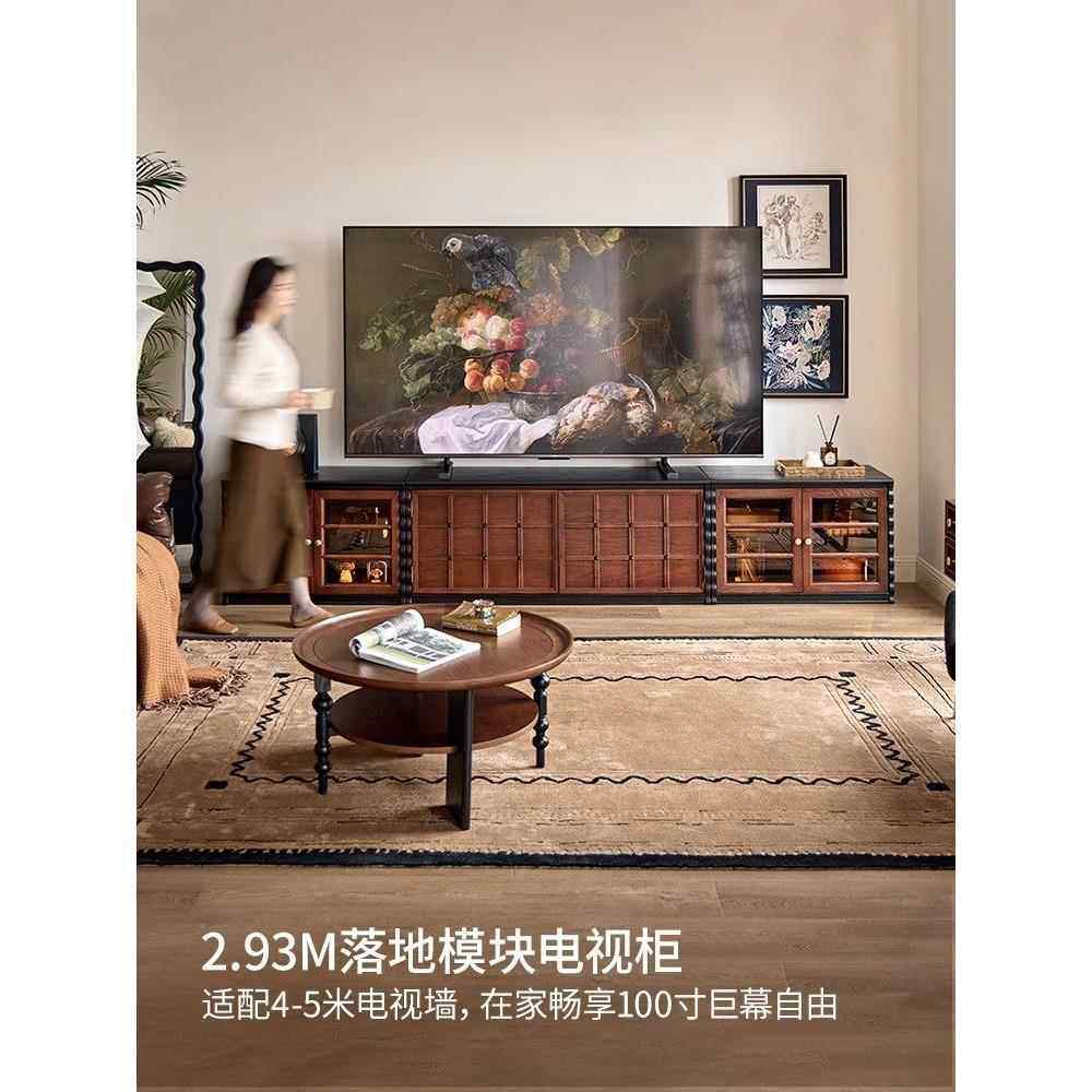 木居盛法式中古实木落地电视柜棋巧柜客厅新款模块展示柜骨骼线,住宅家具,电视柜,淘宝优惠券,粉丝福利购,淘宝优惠卷