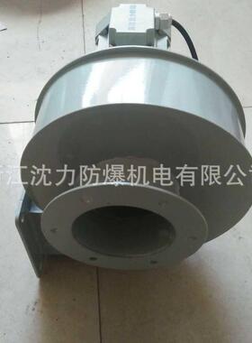 YN5-47-5.5KW大风量锅炉引风机 沈力防爆风机厂家直供锅炉配套