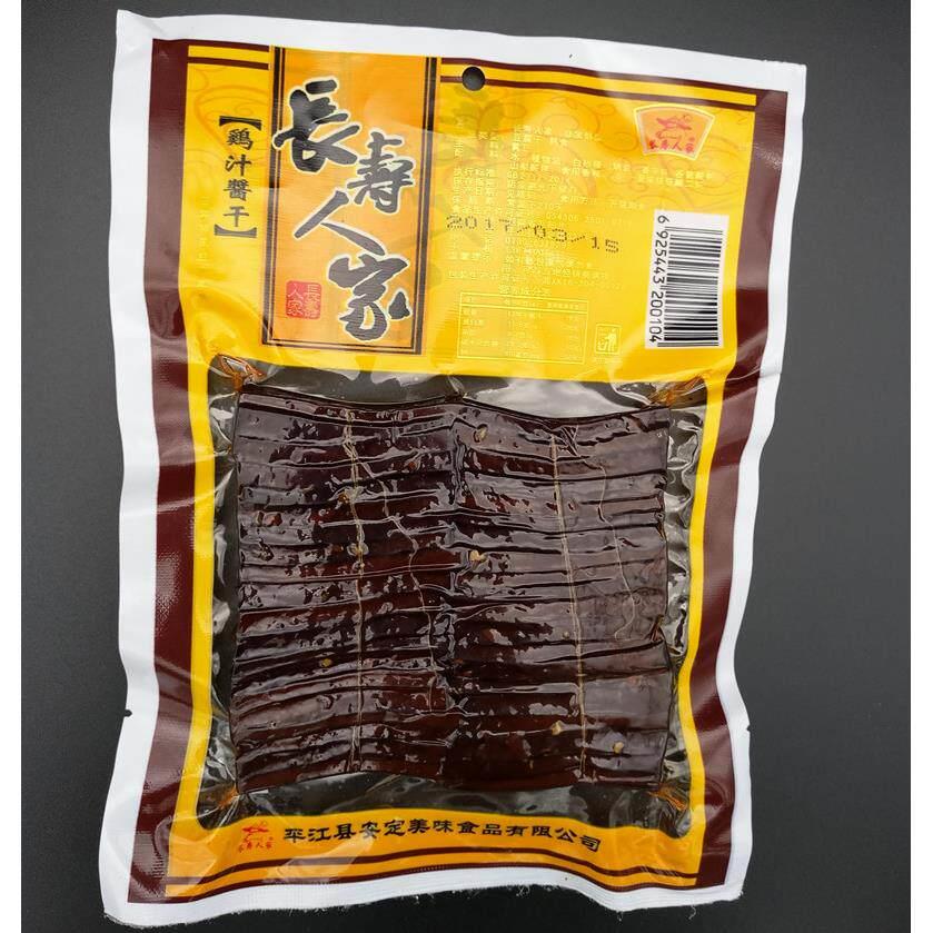 长寿人家酱干湖南平江特产鸡汁豆腐干小吃香辣传统手工零食小吃