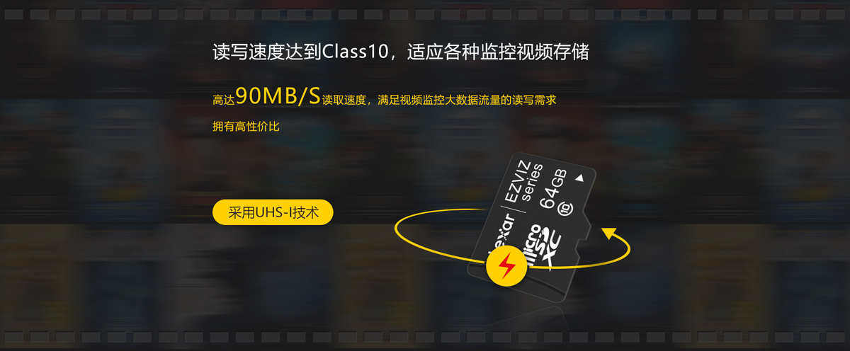 4g/5g摄像头 工业4g网络双卡室外云台摄像头 家装建材行业定制版