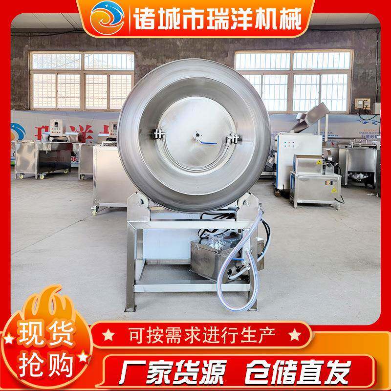 肉制品加工真空滚揉机不锈钢可变频真空滚揉机食品快速腌制机