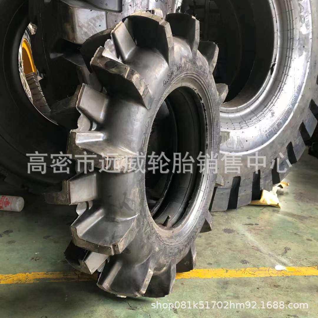 徐州徐轮650-16750-16水田高花8.3-20/249.5-20/24农用拖拉机轮胎