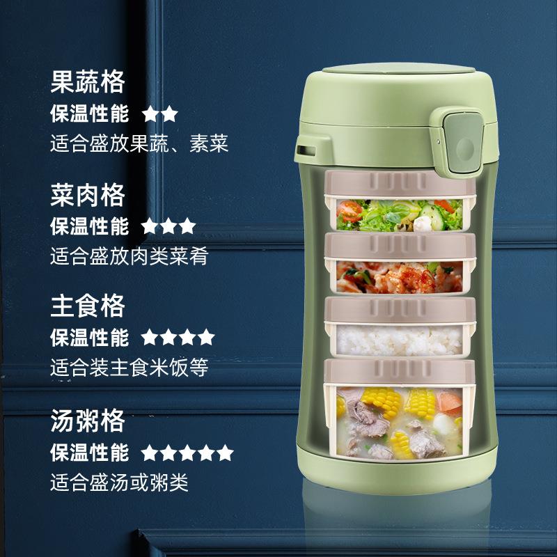 学不锈钢多层防味饭盒生带餐上族小时串保温餐具饭A9班盒