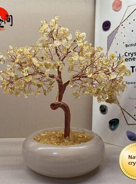自然粉红水晶树桃花饰品繁华粉红水晶生日粉红礼物卧室家居装饰-