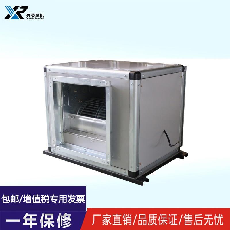 380v离心式管道风机柜式静音抽风机220v新风换气机