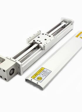 HM90/GF80直线 线导轨滑台同步带滚珠丝杆模组十字垂直升降密封防