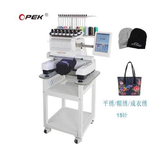 热卖全电脑绣花机成品衣服装帽绣平绣小型绣花机大豪电控系统