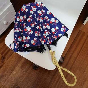 正品 花邮系黑胶朵公主伞森系晴雨两包用防风防紫外线竹柄双人折叠
