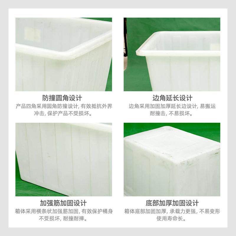 牛筋塑料水箱带排水养殖养鱼箱转产GUC运胶箱椭圆盆货箱箱钓鱼水