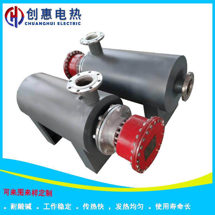50kw防爆空气管道加热器DYK气体液体电辅热加热器烤漆房预热加热