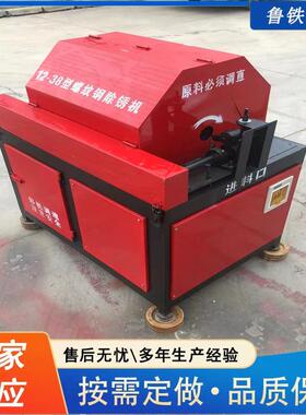 鲁铁出售小型钢筋除锈机 钢筋除锈机SL-12-38型全自动除锈机
