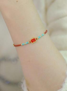 新中式国风仿南红小米珠珐琅五条纹手链女新年本命年显白红色手绳