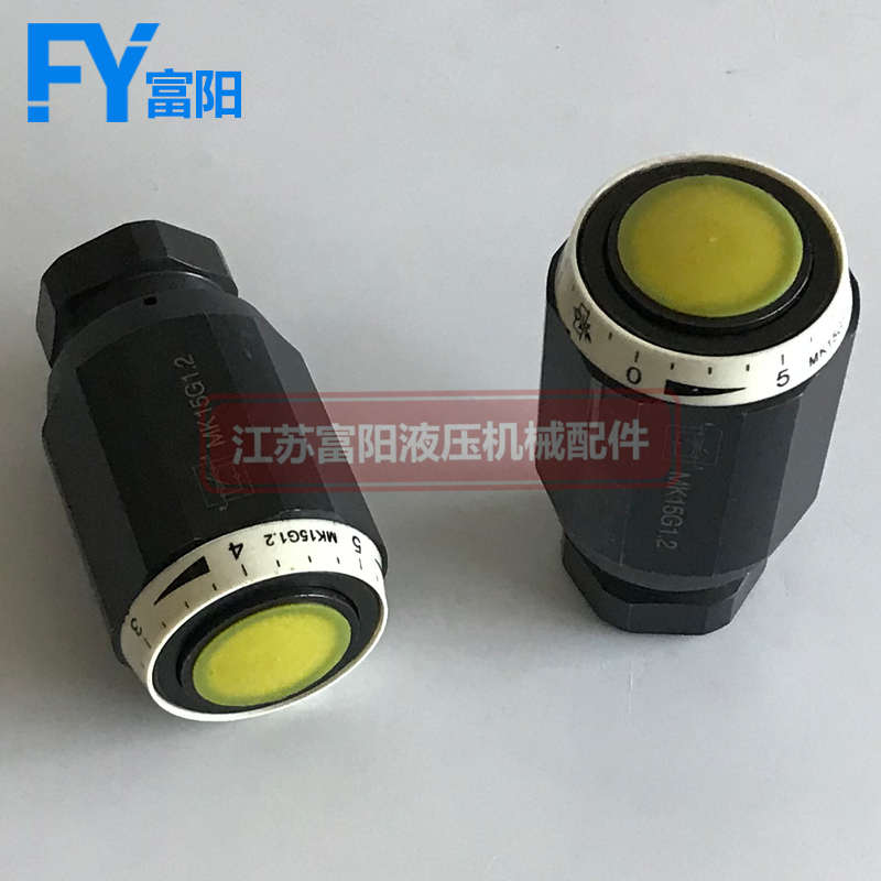 管式单向节流阀 MG/MK6G MK8G MK10G MK15G MK20G MK25G MK30G1.2