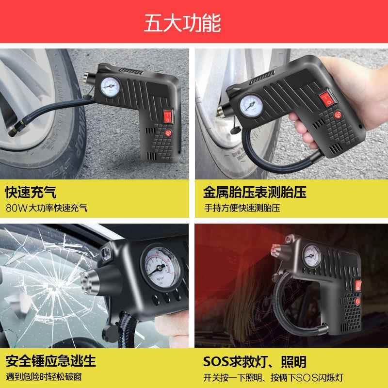 ZAR能车充气泵便携式汽车轮胎1测压多功照明2v加气泵车用载电动气