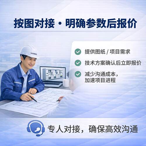 美式式箱变10kV组合型31kva装预式5成套箱式变压器400美式箱变kva