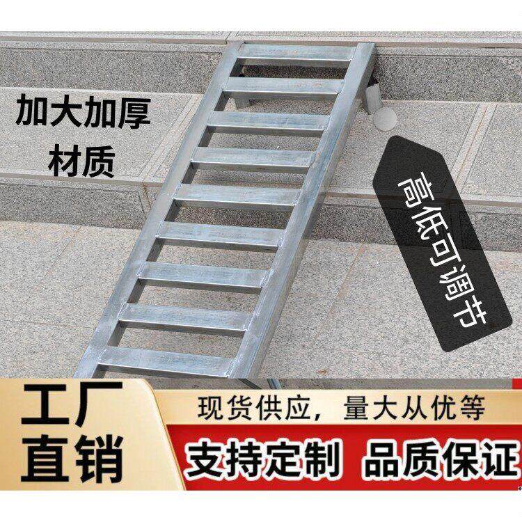 门口台阶斜坡垫家用门槛推车阶梯垫楼梯坡板室外小车爬坡垫三角垫