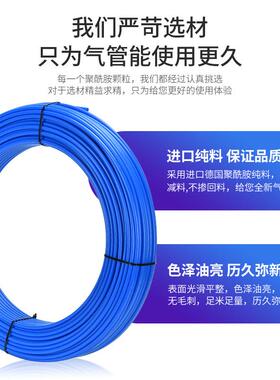 耐高温578耐龙磨尼硬龙油管机床酸碱聚酰胺管高空压压机尼PA气管