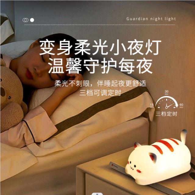 立体床灯玩具新头款装台饰T123台灯卡通创意夜夜市灯光灯桌小台灯