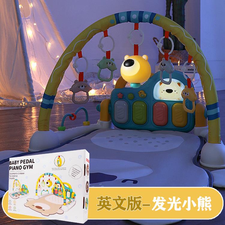 新生健身钢琴婴10059578幼架蹬儿锻炼架玩腿宝儿宝躺着看的玩具哄