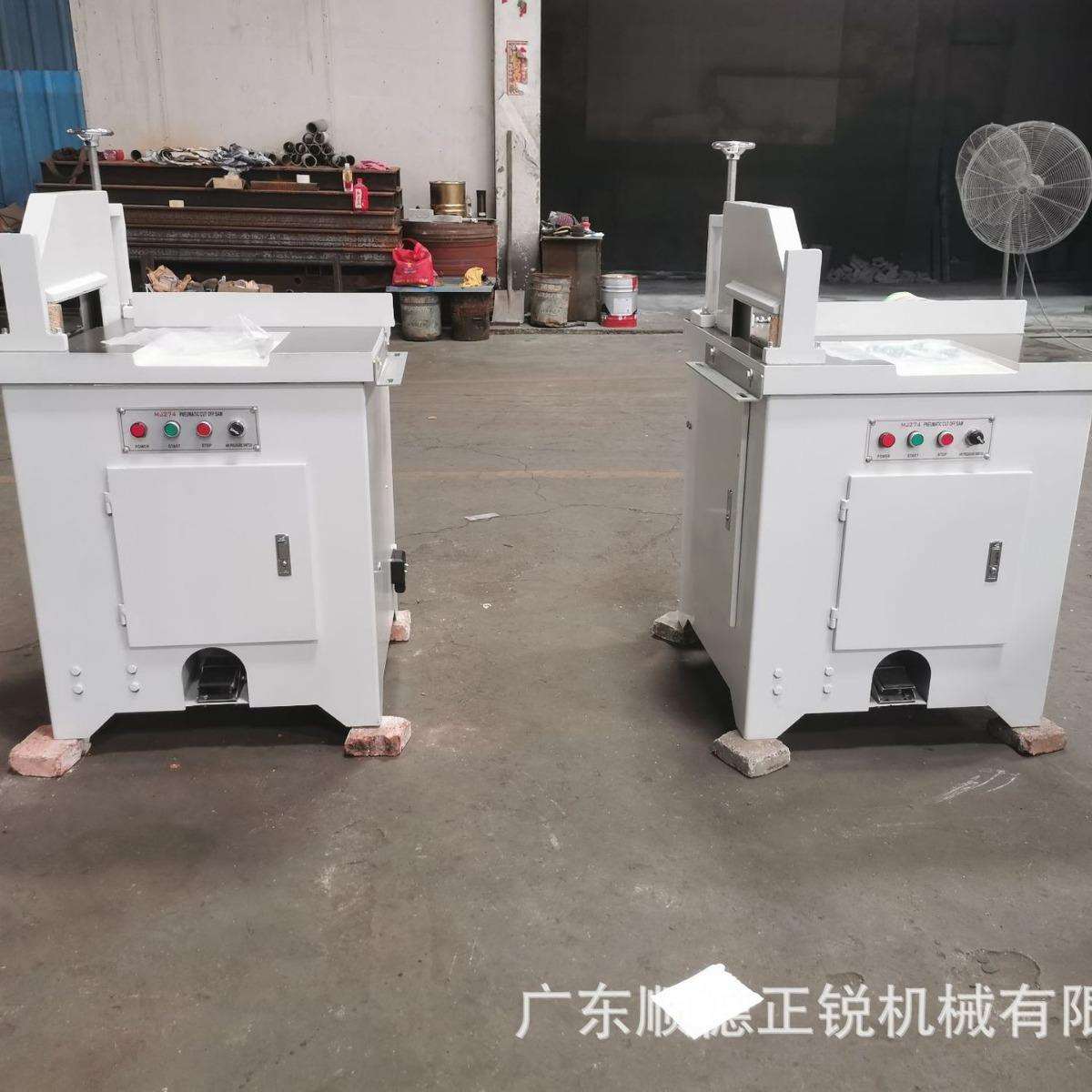 MJ274气动断料锯气动截料锯风剪气截锯精密锯裁板锯厂家销售