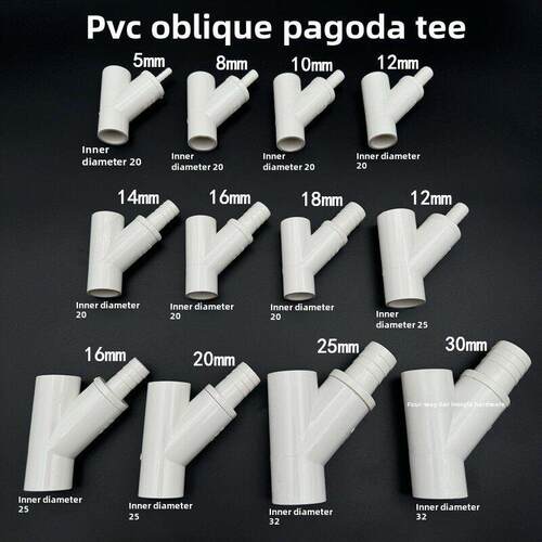 Pvc斜塔三通y形供水三通接头4点硬水管45度三通养殖塔三叉