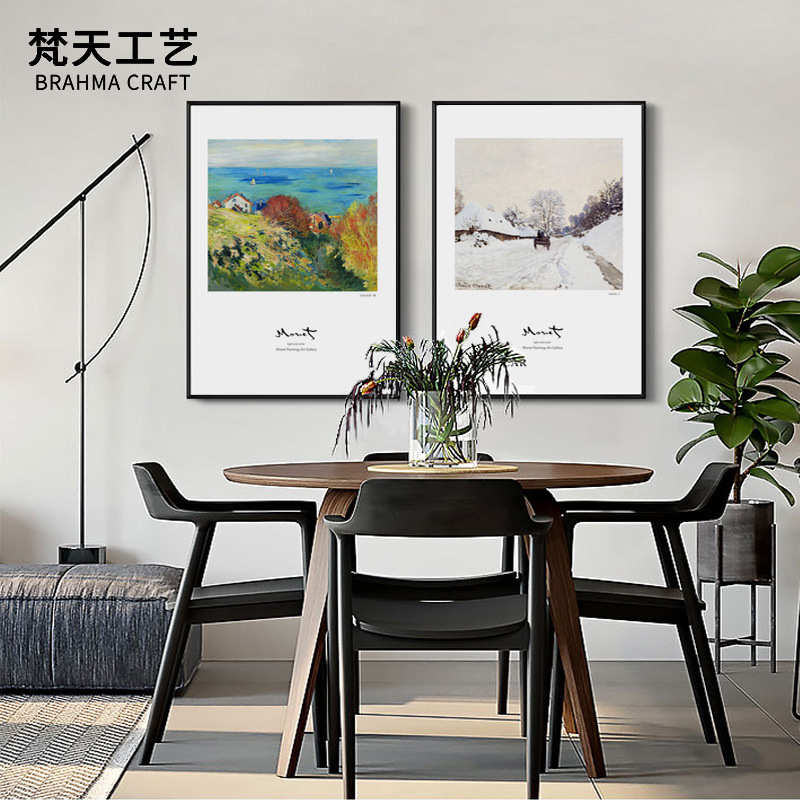 梵天厂家直销莫奈大师装饰画客厅餐厅玄关书房卧室艺术简欧挂画