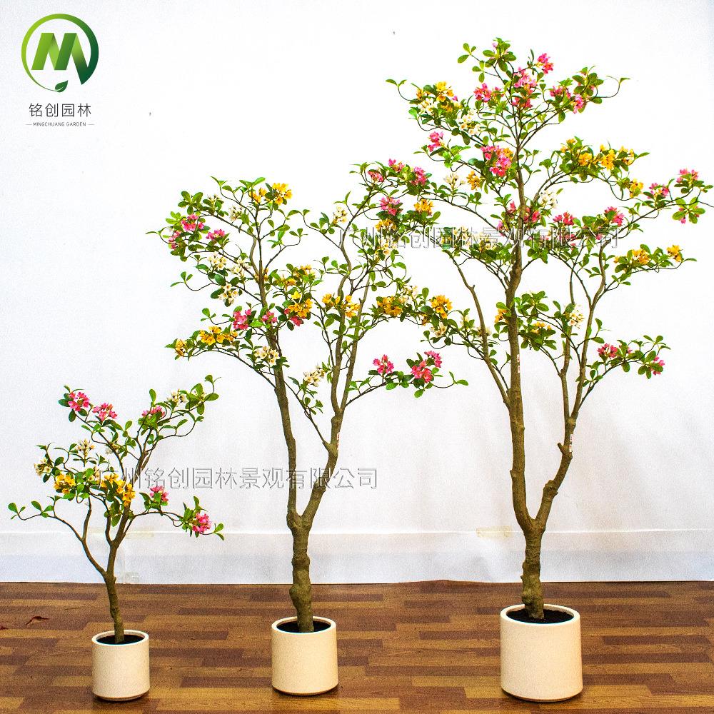 精品仿真海岛春花树盆景假绿植花树民宿家居装饰用海岛春花盆栽