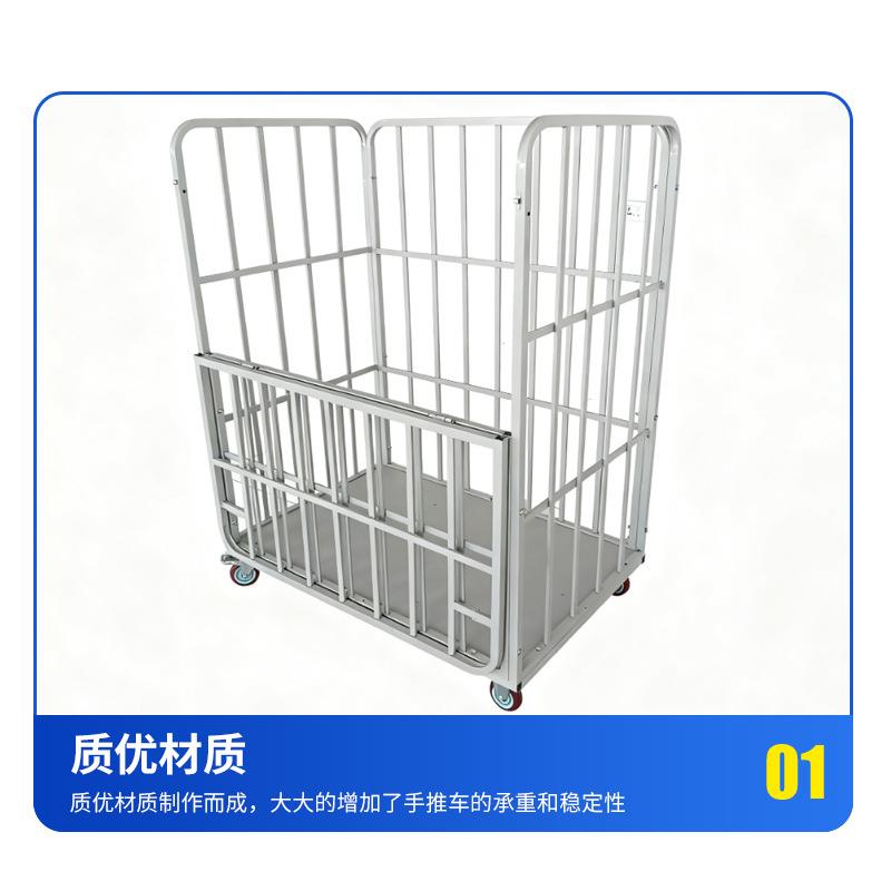 现货可拍可折叠围栏喷塑款仓库超市电商理货周转搬运手推笼车