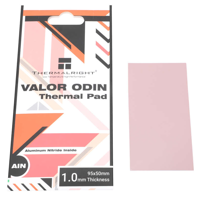 利民 VALOR-ODIN导热硅胶垫电脑CPU显卡笔记本通用导热系数15w/mk