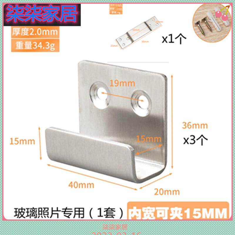不锈钢大型玻璃婚纱照墙上相册婚纱相框专用挂钉十字绣挂墙钉隐形