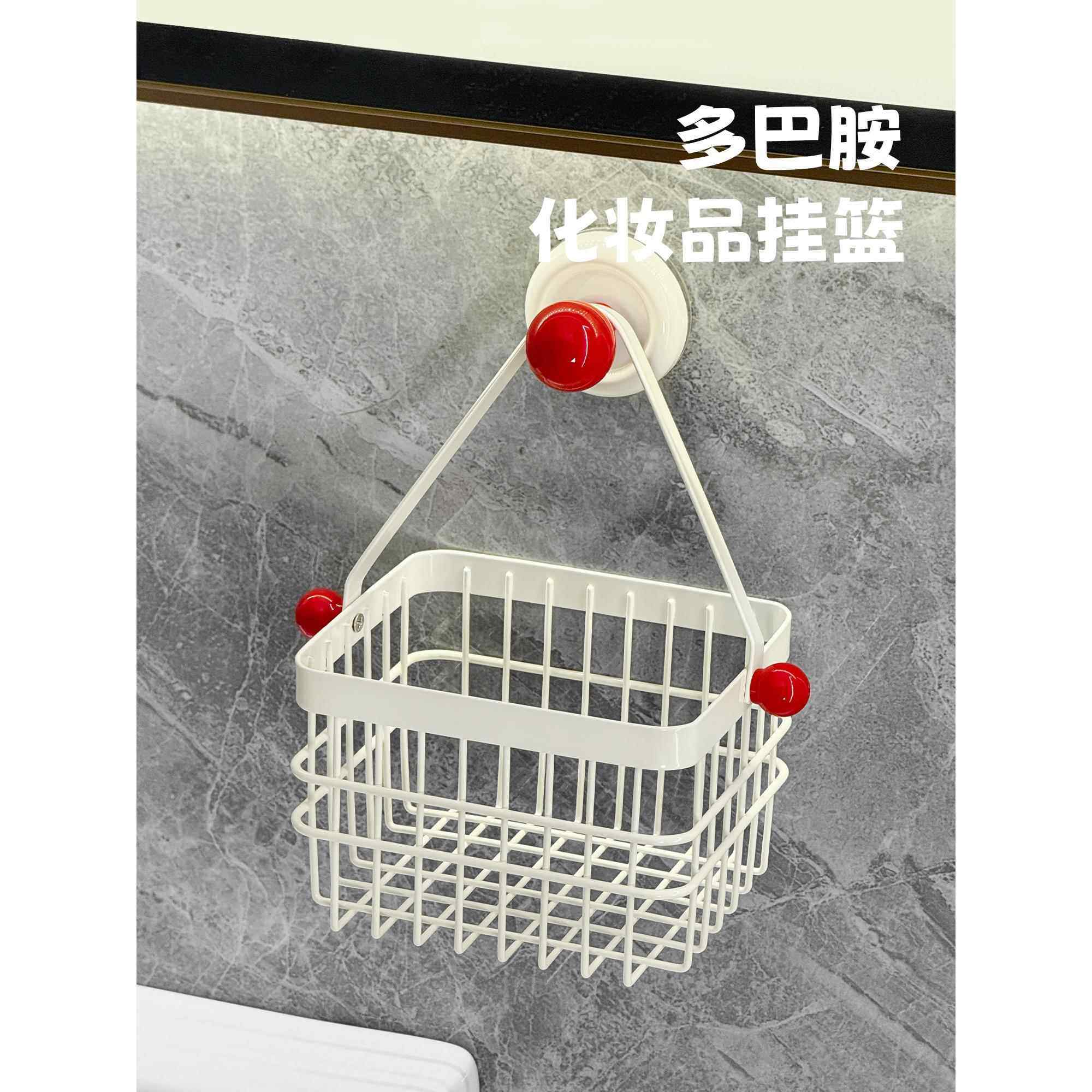 洗脸巾废弃收纳盒吸盘废弃洗脸巾收纳盒壁挂卫生间洗手台二次擦脸,收纳整理,洗脸巾收纳盒,淘宝优惠券,粉丝福利购,淘宝优惠卷