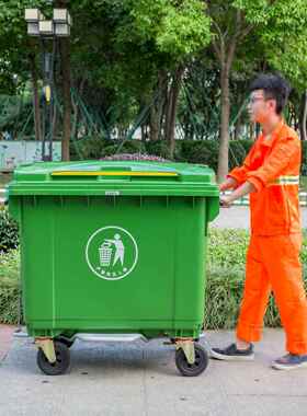 660升垃圾桶户外环卫垃圾车手推车超大型垃圾中转箱1200L1100L400