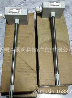 霍尼韦尔 H7080B3105/3242/3243/3272 H7080B3273 风管温度传感器