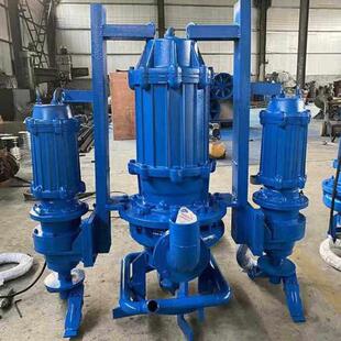 潜水渣浆泵高扬程液压抽沙泵河底清淤池塘耐磨搅拌3寸泥浆排污泵